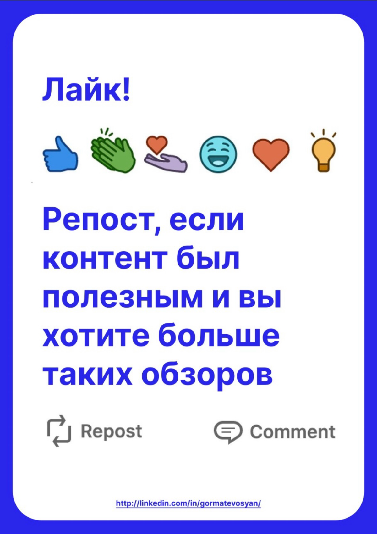 Что такое SNPLи как он отличается от BNPL? | Сетка — социальная сеть от hh.ru