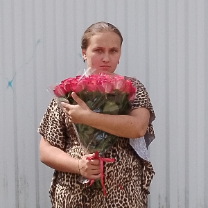 Юлия Селеванова