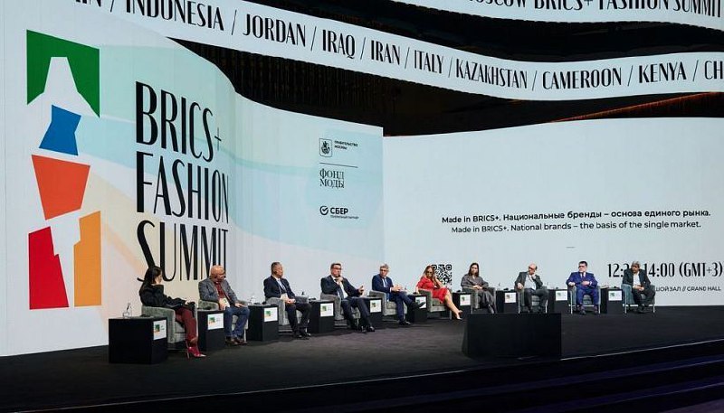 Международный форум BRICS+ Fashion Summit состоится с 3 по 5 октября
Саммит модной индустрии BRICS+ Fashion Summit пройдет в Москве с 3 по 5 октября в МКЗ «Зарядье» | Сетка — социальная сеть от hh.ru