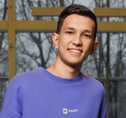 Айрат Фахрутдинов | Сетка — социальная сеть от hh.ru