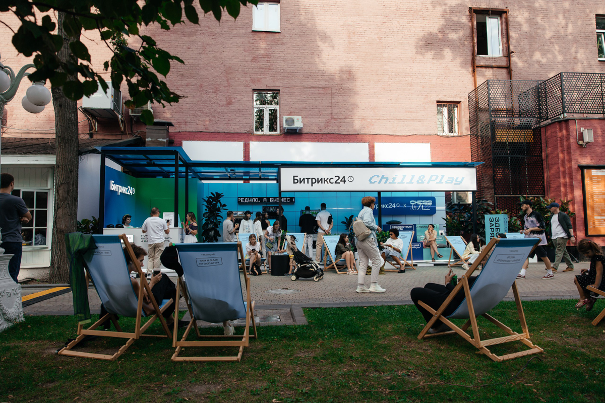 В эти выходные прошёл крутецкий фестиваль Chess&Jazz! И мы там, конечно же, были | Сетка — социальная сеть от hh.ru