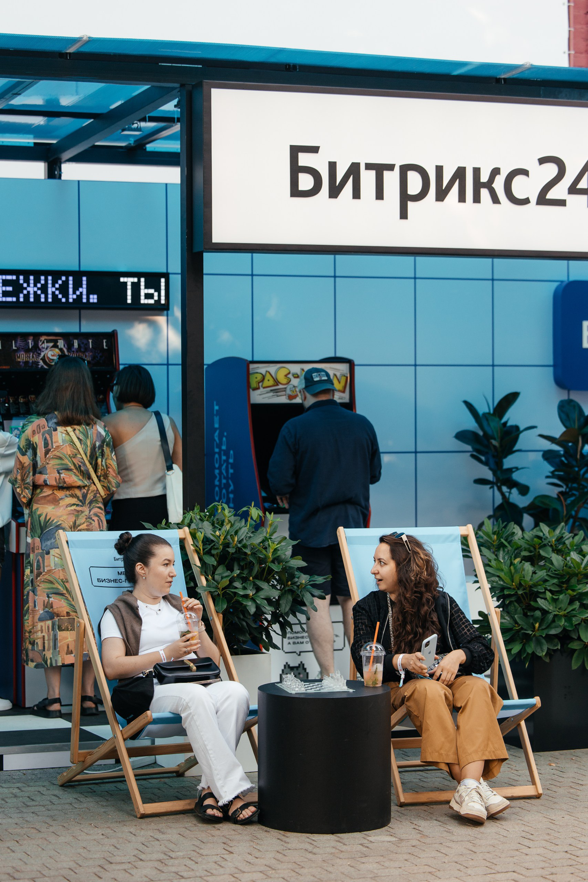 В эти выходные прошёл крутецкий фестиваль Chess&Jazz! И мы там, конечно же, были | Сетка — социальная сеть от hh.ru