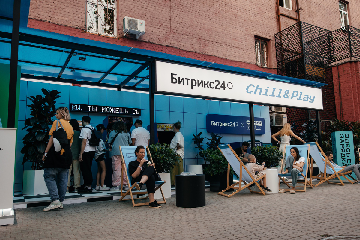 В эти выходные прошёл крутецкий фестиваль Chess&Jazz! И мы там, конечно же, были | Сетка — социальная сеть от hh.ru