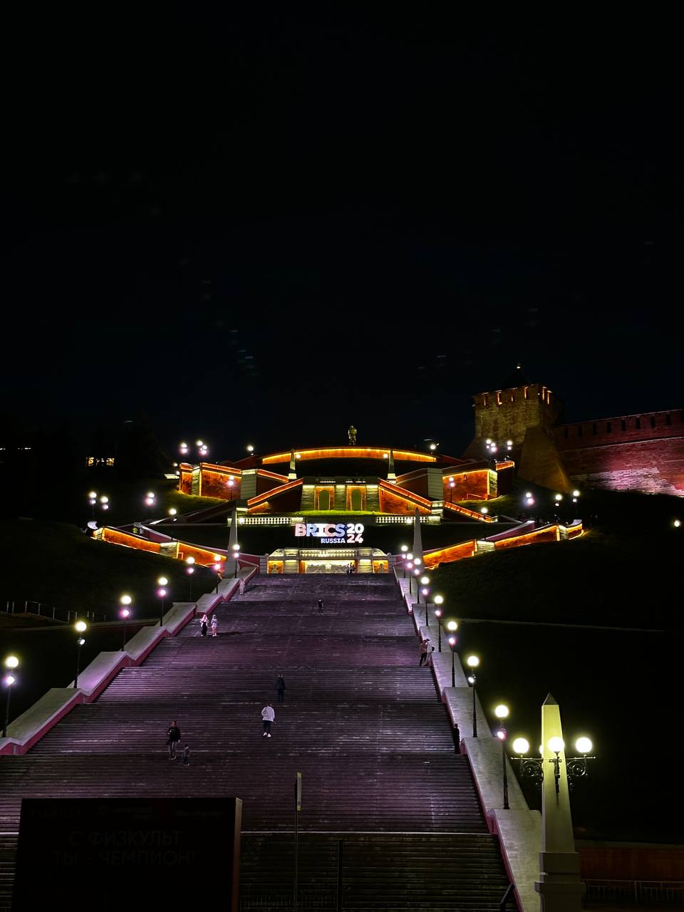 Еще красоты вам накидаю | Сетка — социальная сеть от hh.ru