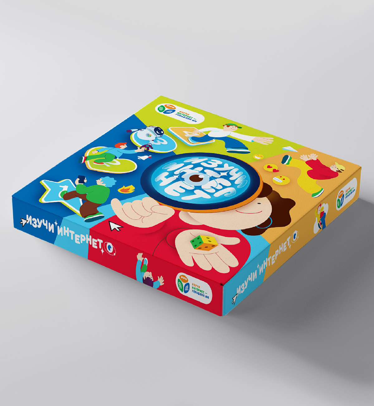 Настольная игра для детского интернета. Доменная зона «Точка дети». Игра для позновательного проекта от этой зоны, где детей учат азам интернета | Сетка — социальная сеть от hh.ru