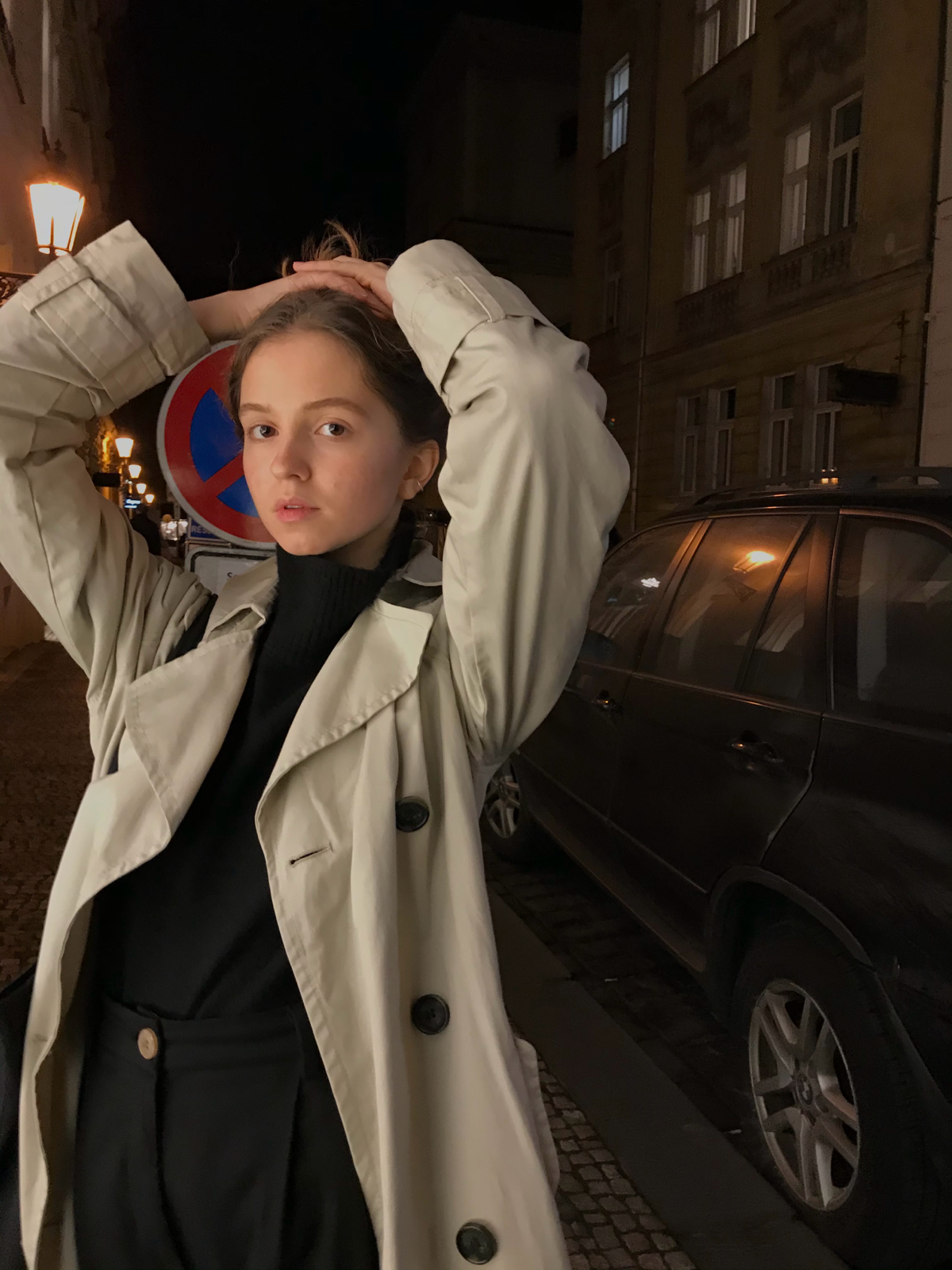 Арина Бабакина