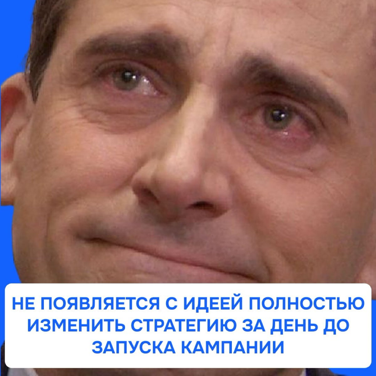 Клиенты мечты в глазах маркетолога 🥹 | Сетка — социальная сеть от hh.ru