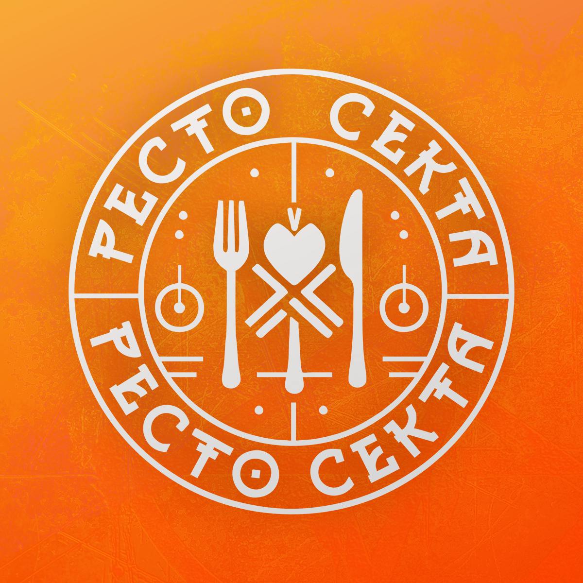 Приветствуем вас в "РестоСекта"! 🎉
Этот канал создан для всех, кто не просто работает в ресторанном бизнесе, но живёт и дышит им | Сетка — социальная сеть от hh.ru