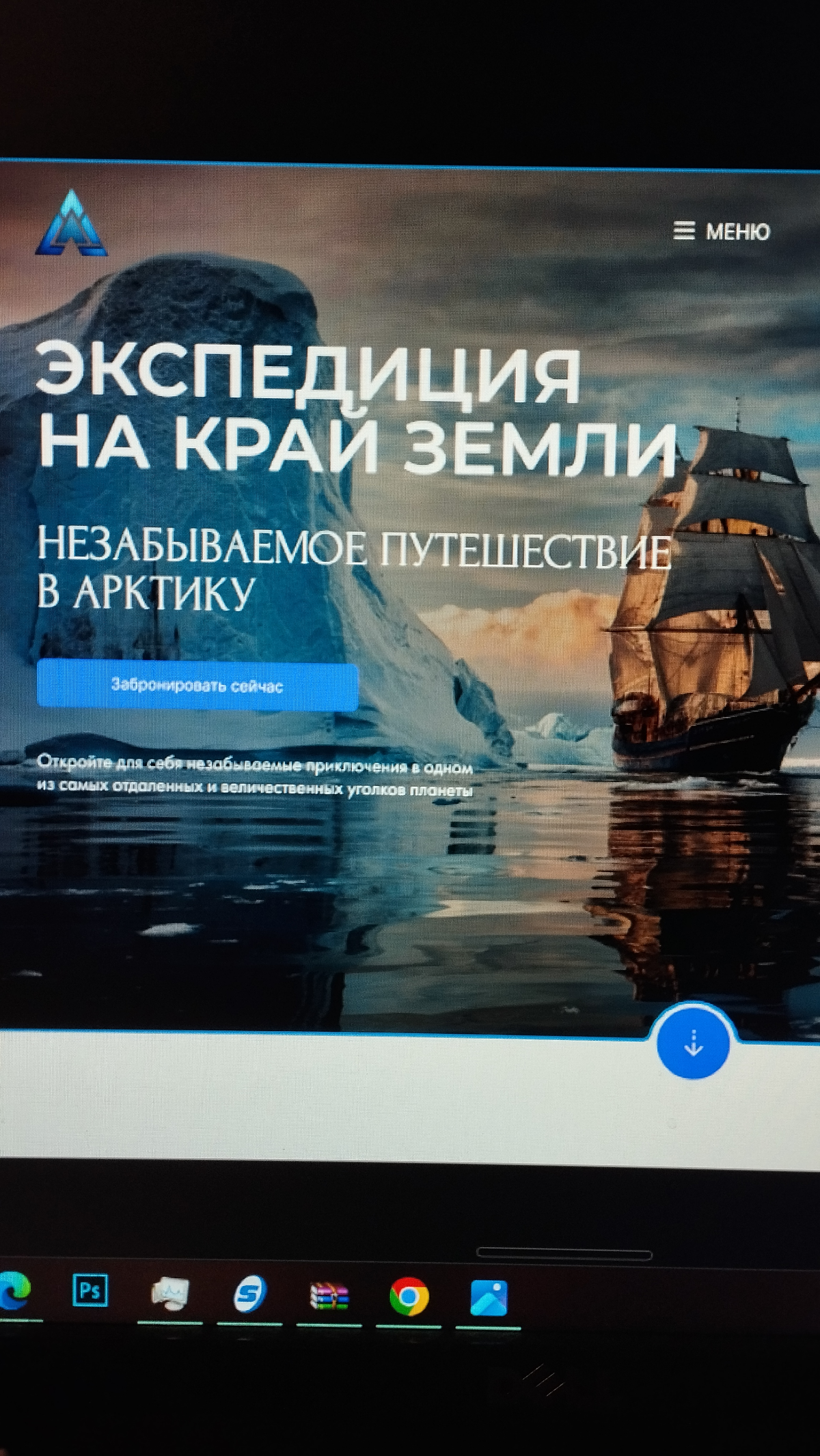 comment image