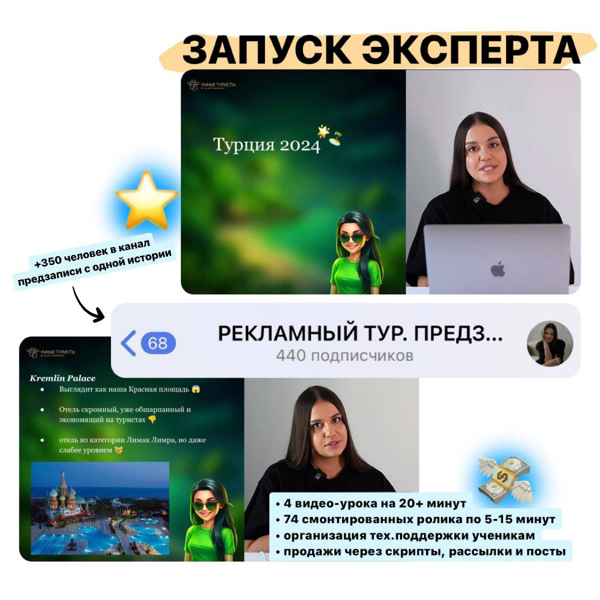 Возвращаюсь с новостями по одному из крайних проектов⭐️ | Сетка — социальная сеть от hh.ru