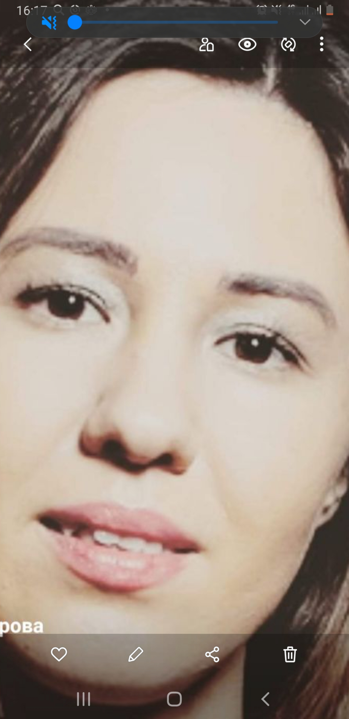 Анастасия Петрова