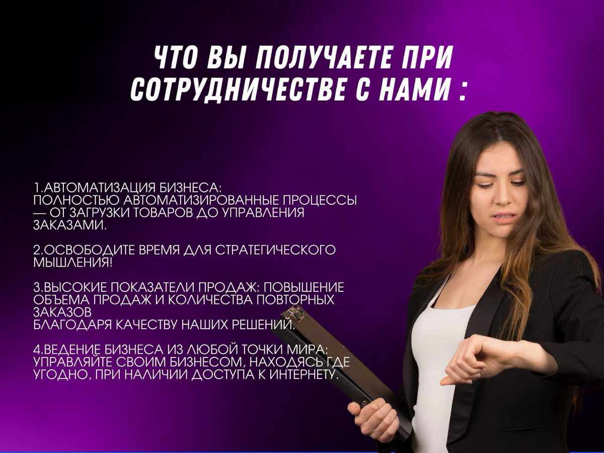 Максимум возможностей! | Сетка — социальная сеть от hh.ru