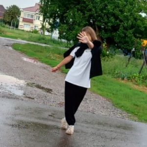 Диана Мифтахова
