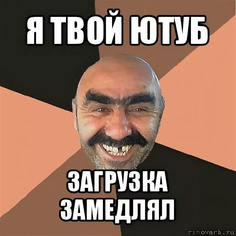 МТС предупреждает абонентов о возможных сбоях в работе YouTube.
"По независящим от МТС причинам у некоторых абонентов могут наблюдаться сбои в работе YouTube", - говорит робот оператора МТС | Сетка — социальная сеть от hh.ru