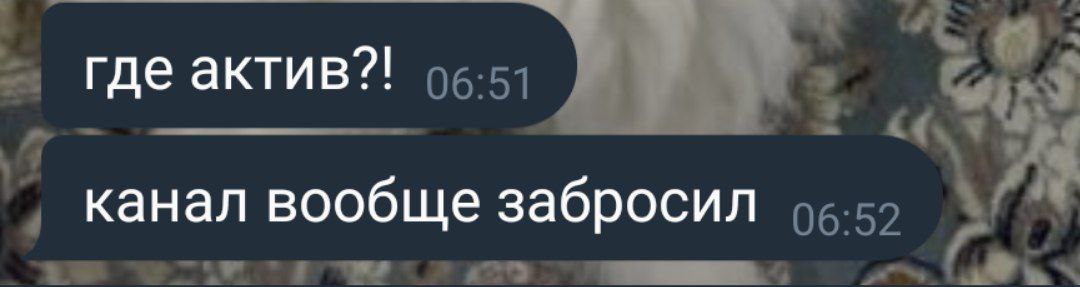 Сетка — социальная сеть от hh.ru