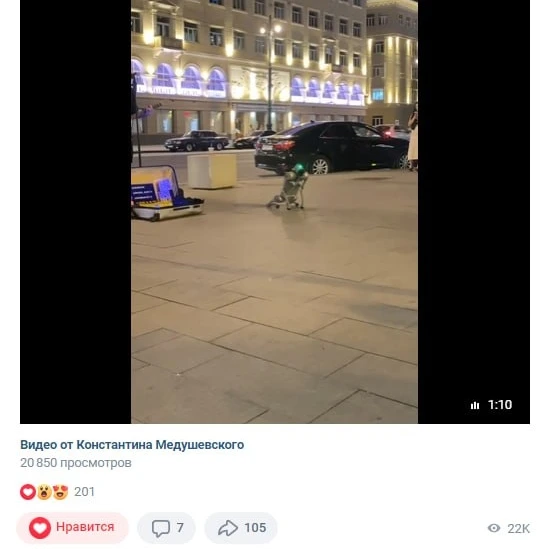 235 000 просмотров!!! За первые сутки! | Сетка — социальная сеть от hh.ru