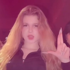 Арина Верлан