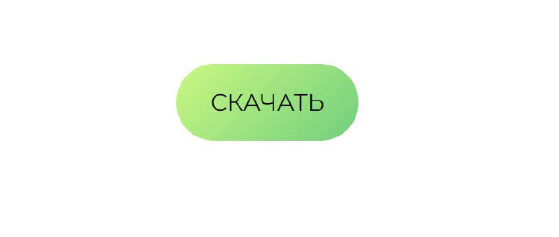 😵‍💫 Автоматизация проведения оценки профессиональных рисков
ℹ️ Добавили в excel-программу опасности, опасные события и мероприятия в соответствии с приказом Минтруда РФ от 29.10 | Сетка — социальная сеть от hh.ru
