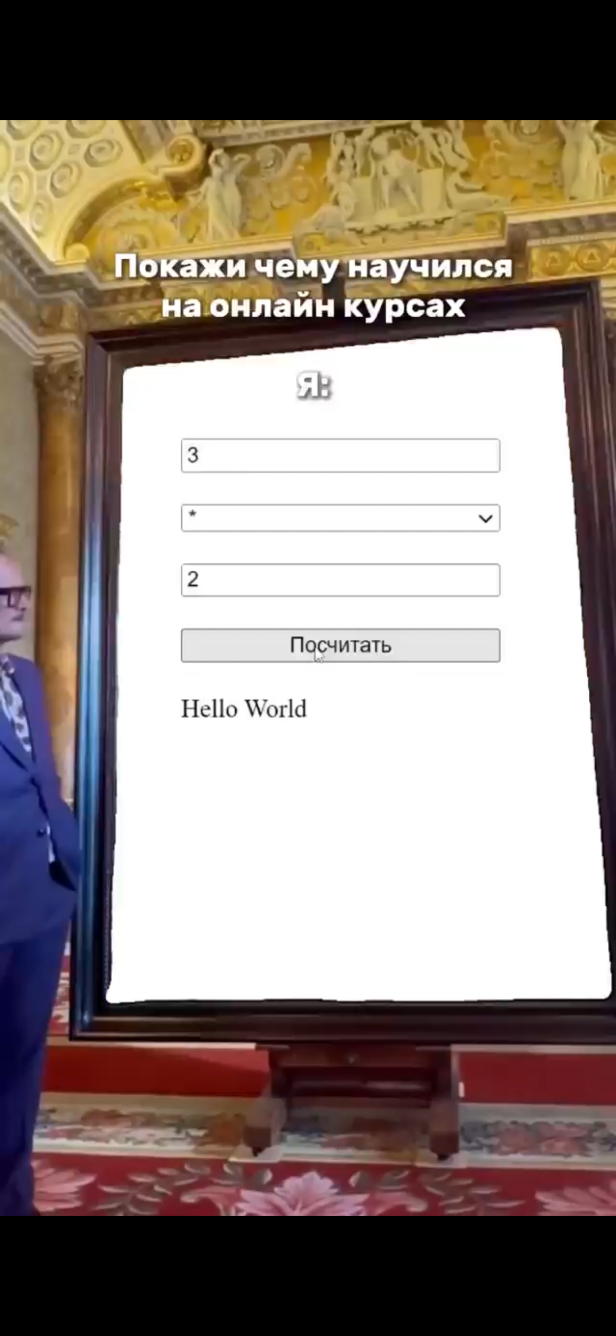 Как относитесь к онлайн курсам? | Сетка — социальная сеть от hh.ru