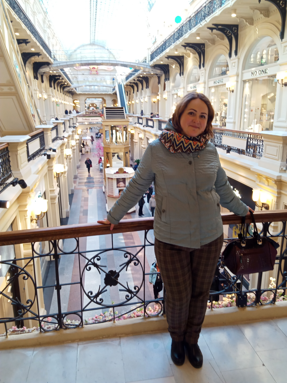 Алевтина Измайлова