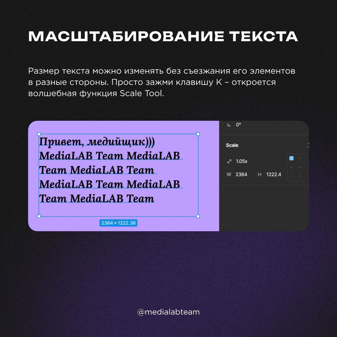 👆 Figma – отличный проводник в мир веб-дизайна для новичков | Сетка — социальная сеть от hh.ru