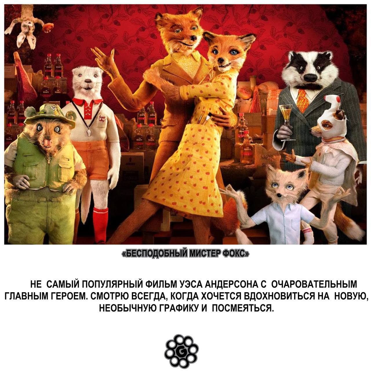 Тренируй глаза, спортсмен 8️⃣
Вместе с Нелей Бэйкер, автором тг-канала «лицом в салат», мы подготовили визуальное вдохновение для участников G8 Creative Awards 2024 | Сетка — социальная сеть от hh.ru