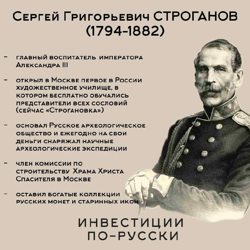 А что там в мире?
А мире все стабильно: вчера у основателя и владельца Fedcom, Алексея Федорычева, итальянские власти арестовали активов и недвижимости на $44,4 млн, в том числе замок под Флоренцией | Сетка — социальная сеть от hh.ru