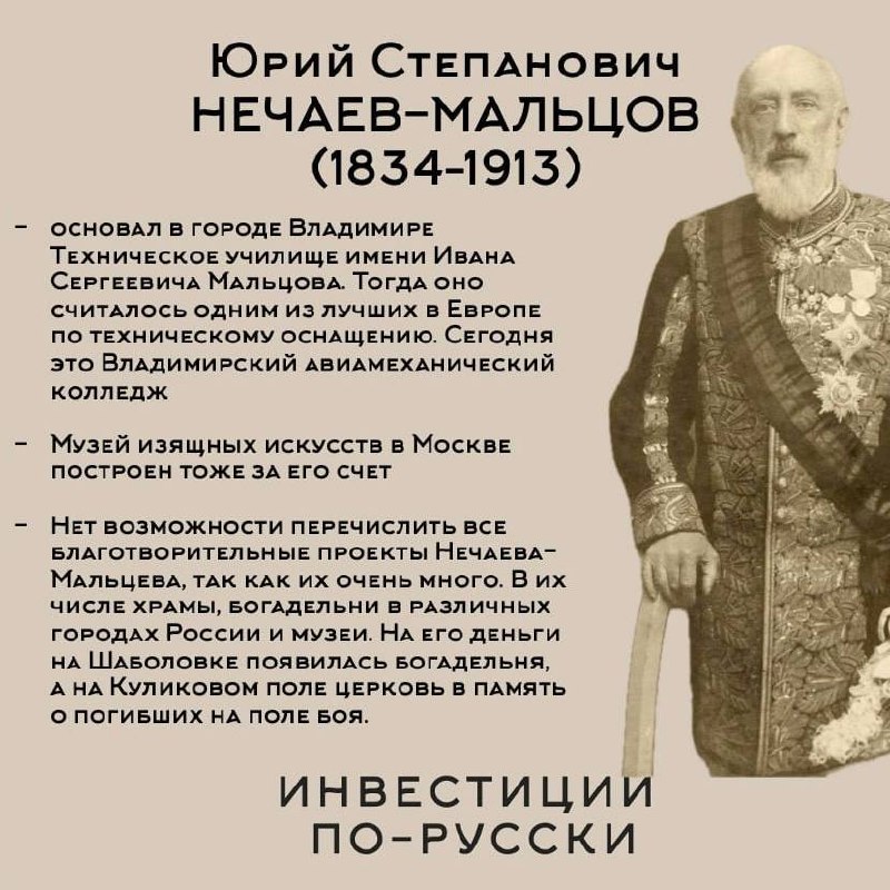 А что там в мире?
А мире все стабильно: вчера у основателя и владельца Fedcom, Алексея Федорычева, итальянские власти арестовали активов и недвижимости на $44,4 млн, в том числе замок под Флоренцией | Сетка — социальная сеть от hh.ru