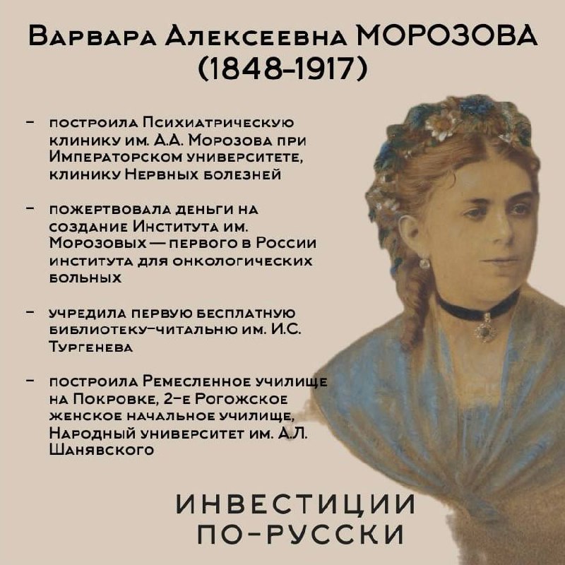 А что там в мире?
А мире все стабильно: вчера у основателя и владельца Fedcom, Алексея Федорычева, итальянские власти арестовали активов и недвижимости на $44,4 млн, в том числе замок под Флоренцией | Сетка — социальная сеть от hh.ru