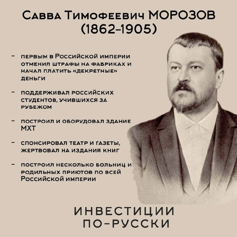 А что там в мире?
А мире все стабильно: вчера у основателя и владельца Fedcom, Алексея Федорычева, итальянские власти арестовали активов и недвижимости на $44,4 млн, в том числе замок под Флоренцией | Сетка — социальная сеть от hh.ru