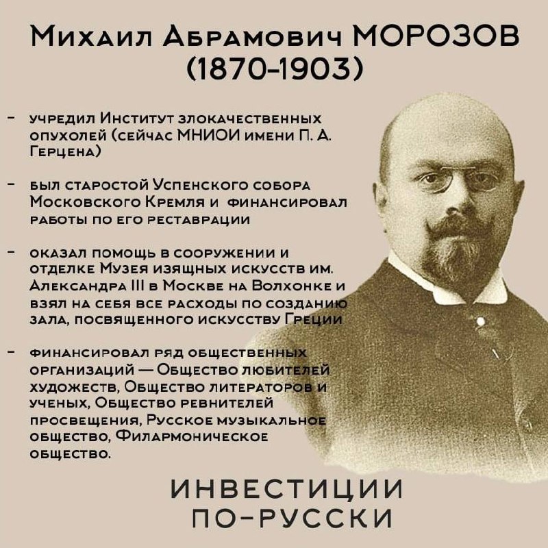 А что там в мире?
А мире все стабильно: вчера у основателя и владельца Fedcom, Алексея Федорычева, итальянские власти арестовали активов и недвижимости на $44,4 млн, в том числе замок под Флоренцией | Сетка — социальная сеть от hh.ru