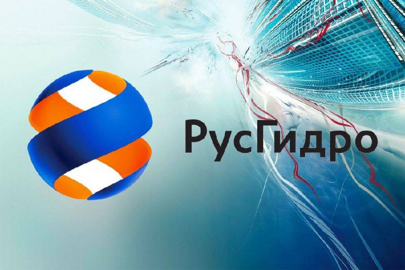 $HYDR - РусГидро
ЧИСТАЯ ПРИБЫЛЬ РУСГИДРО ПО РСБУ В I ПОЛУГОДИИ СОСТАВИЛА 32,74 МЛРД РУБ. ПРОТИВ 34,11 МЛРД РУБ. ГОДОМ РАНЕЕ
Больше контента тут:
https://t.me/birzhbazar | Сетка — социальная сеть от hh.ru