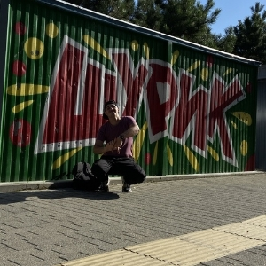 Александр Вайчис | Сетка — социальная сеть от hh.ru