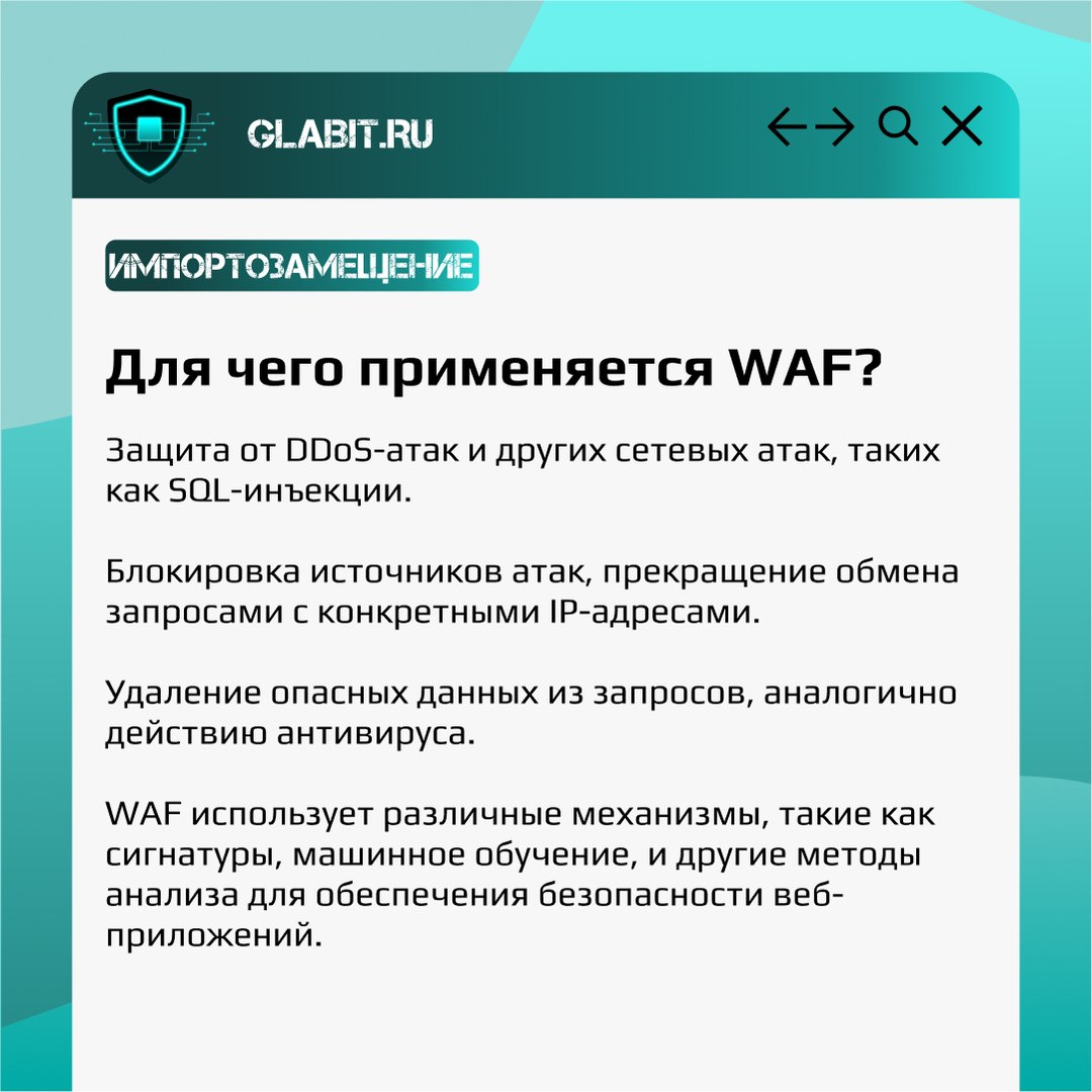↗️↙️ Импортозамещение - это современные реалии, которые необходимо принять и взяться за реализацию | Сетка — социальная сеть от hh.ru