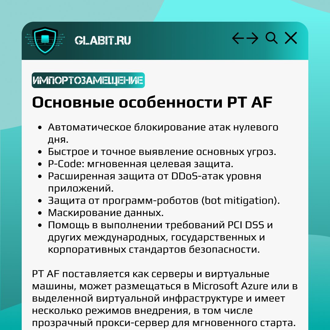 ↗️↙️ Импортозамещение - это современные реалии, которые необходимо принять и взяться за реализацию | Сетка — социальная сеть от hh.ru
