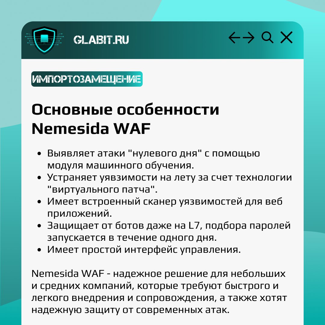 ↗️↙️ Импортозамещение - это современные реалии, которые необходимо принять и взяться за реализацию | Сетка — социальная сеть от hh.ru