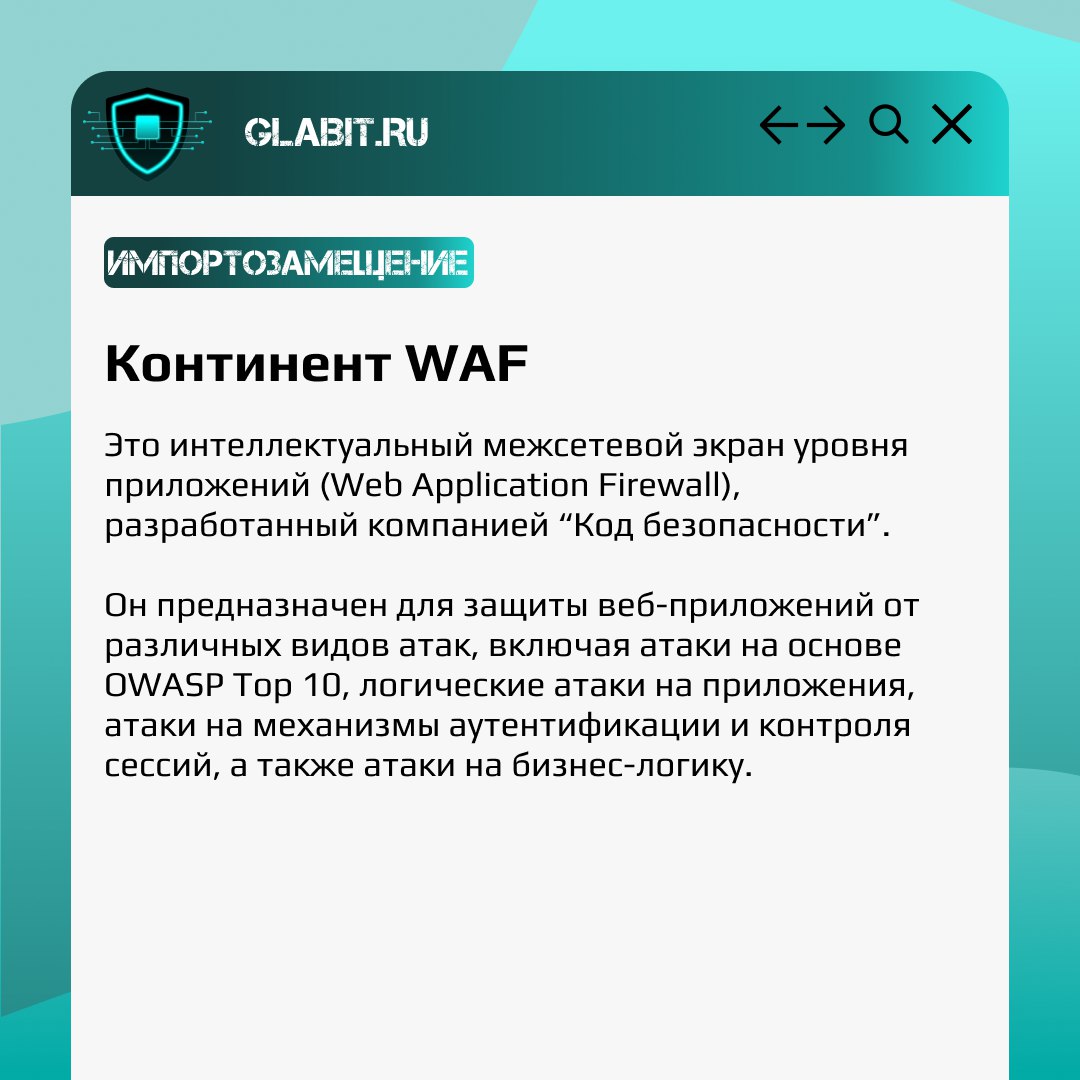 ↗️↙️ Импортозамещение - это современные реалии, которые необходимо принять и взяться за реализацию | Сетка — социальная сеть от hh.ru