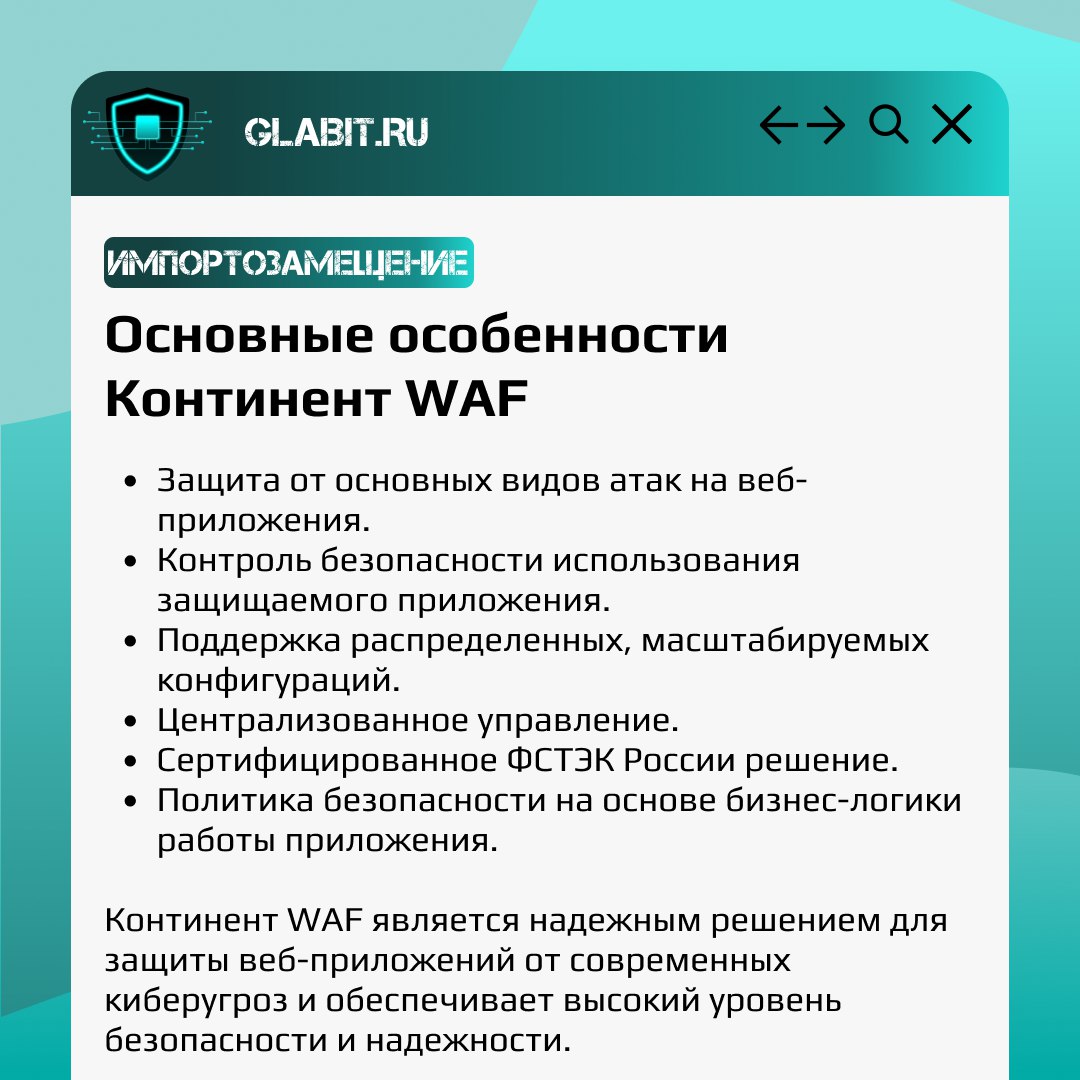 ↗️↙️ Импортозамещение - это современные реалии, которые необходимо принять и взяться за реализацию | Сетка — социальная сеть от hh.ru