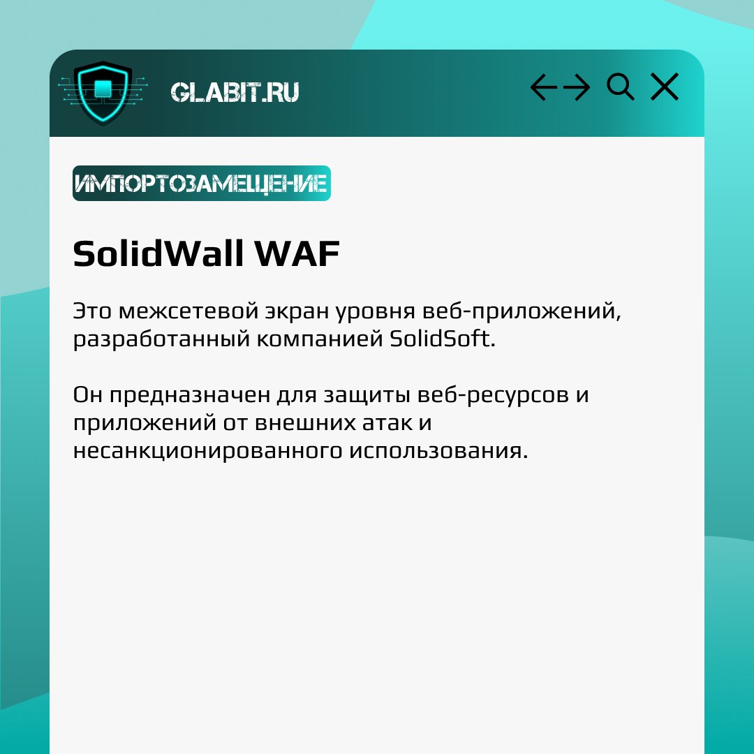 ↗️↙️ Импортозамещение - это современные реалии, которые необходимо принять и взяться за реализацию | Сетка — социальная сеть от hh.ru