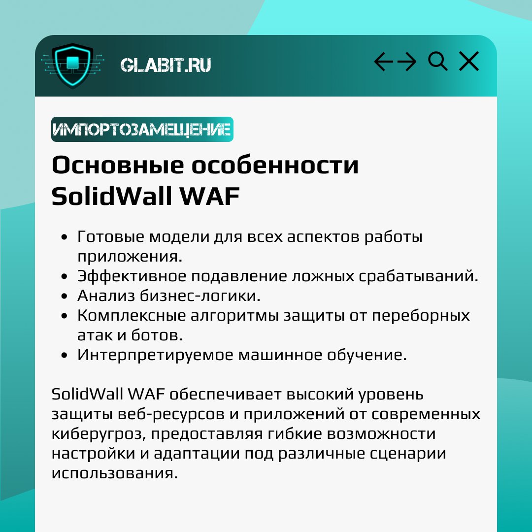 ↗️↙️ Импортозамещение - это современные реалии, которые необходимо принять и взяться за реализацию | Сетка — социальная сеть от hh.ru