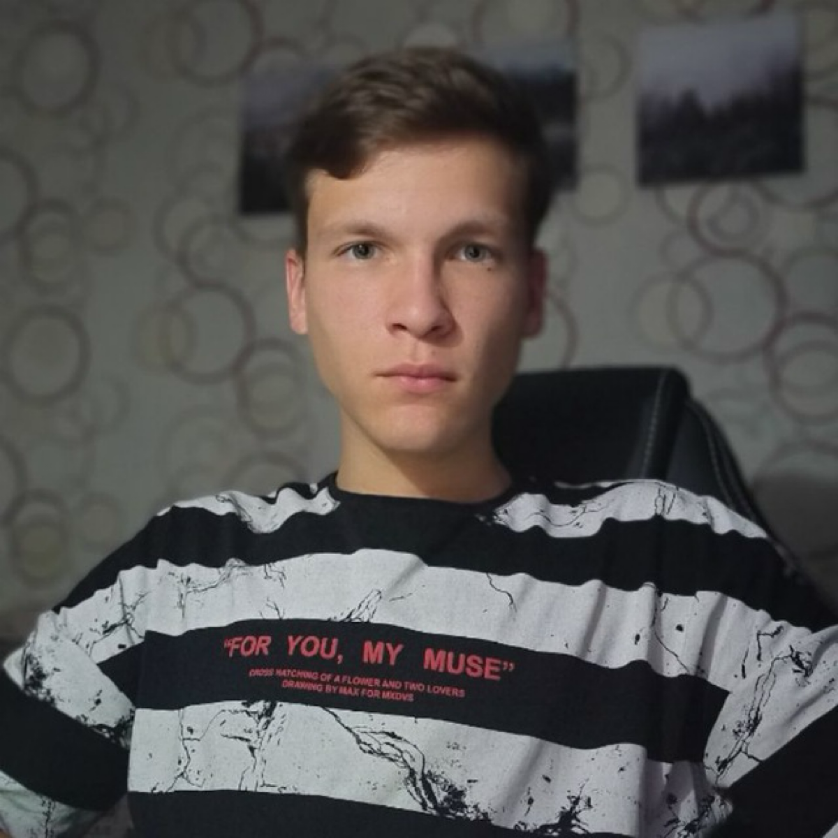 Адель Файрузов | Сетка — социальная сеть от hh.ru