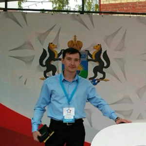 Андрей Малышкин