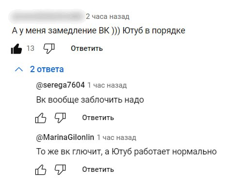у меня то же самое, даже не знаю, что думать🤔 | Сетка — социальная сеть от hh.ru