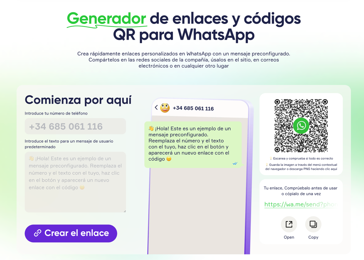 Сегодня зарелизил страницу с генератором ссылок в WhatsApp и QR-кодов. Дизайн разработала коллега, я верстал и писал JS.
На работу ушло 2 дня. Очень интересная и необычная задача.
https://www.simla | Сетка — социальная сеть от hh.ru