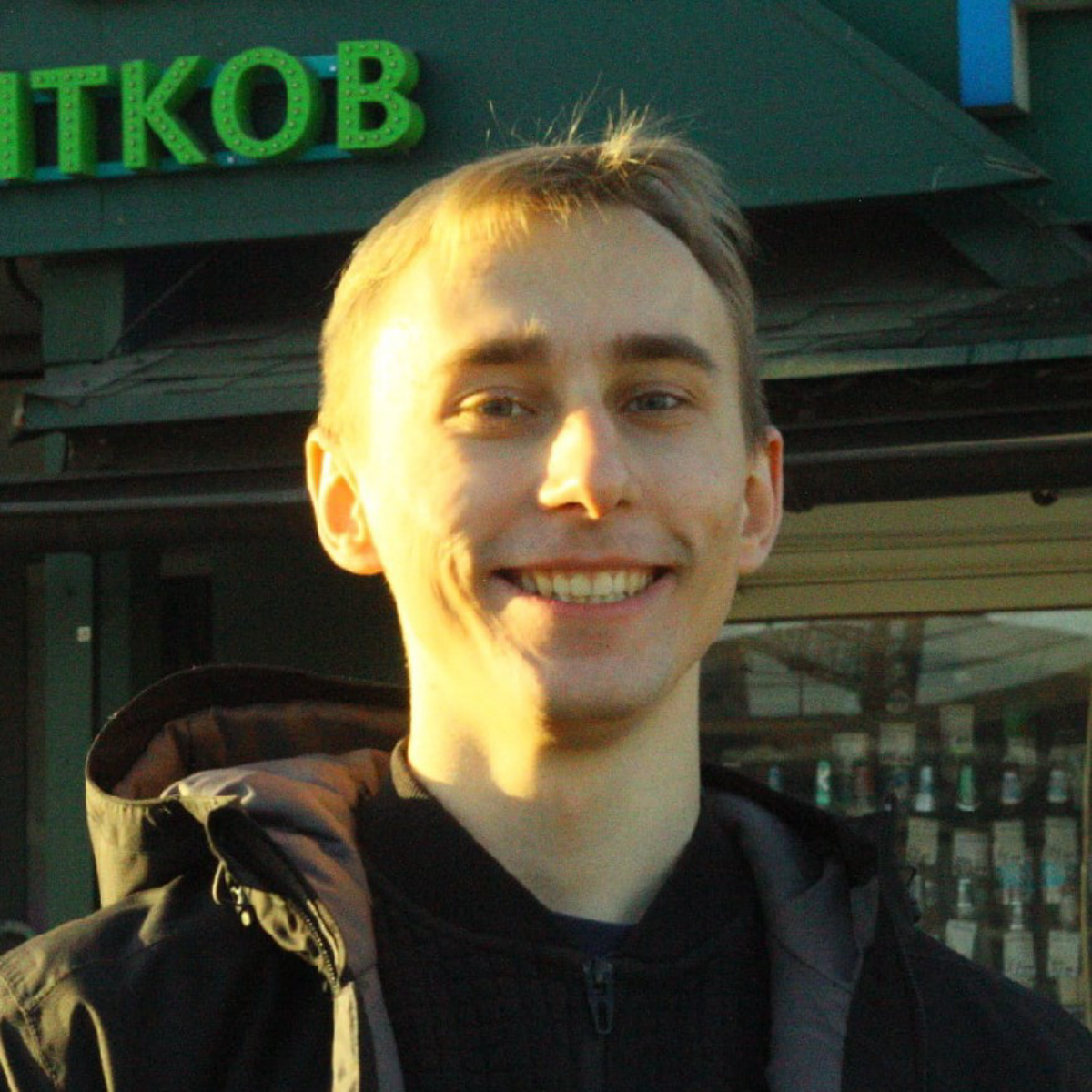 Алексей Мордовский | Сетка — социальная сеть от hh.ru