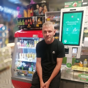 Дим Димыч