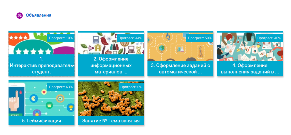 Ирина Алтухова