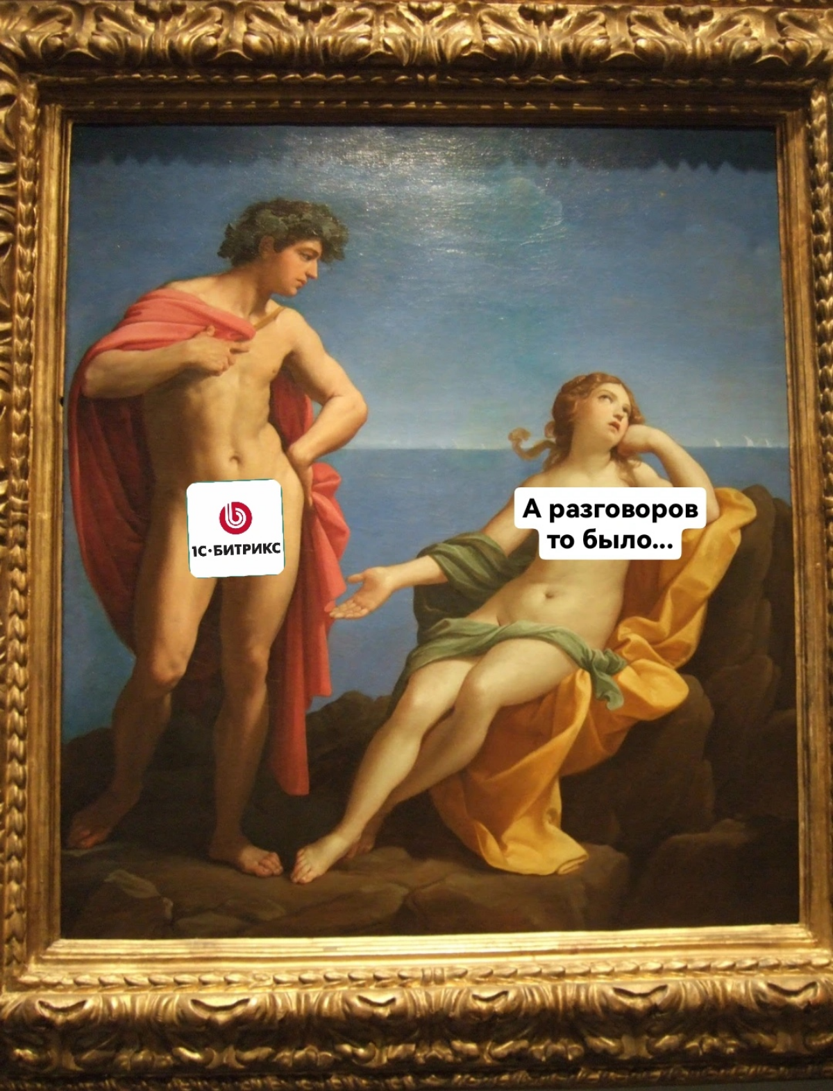 Этожопыт ☝🏻 | Сетка — социальная сеть от hh.ru