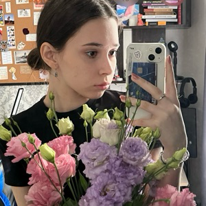 Лейла Алиева