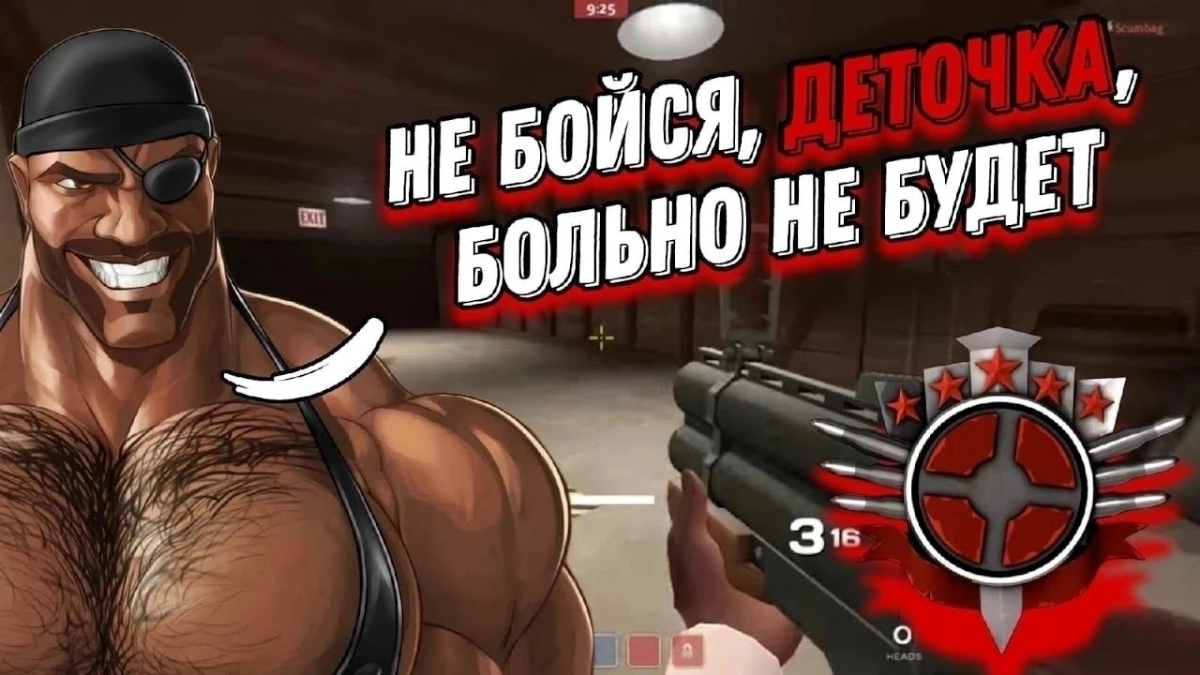 Как же "убивает" график 5/2 с 9-18. Встаёшь рано, приходишь домой поздно. Вечная давка в транспорте. И со временем просто перестаешь чувствовать реальность. Все как в тумане. Вся жизнь на работе | Сетка — социальная сеть от hh.ru